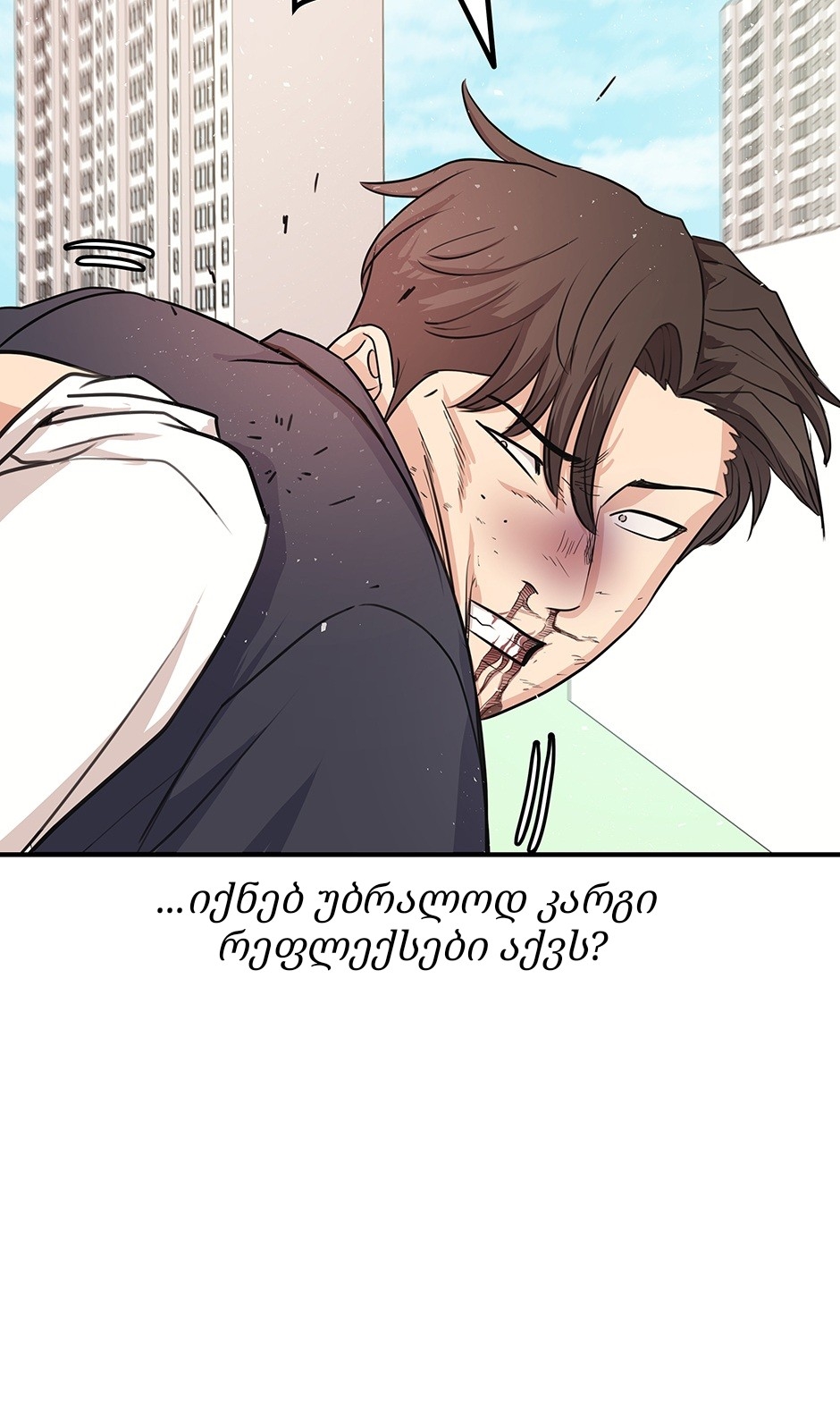 Page (31)